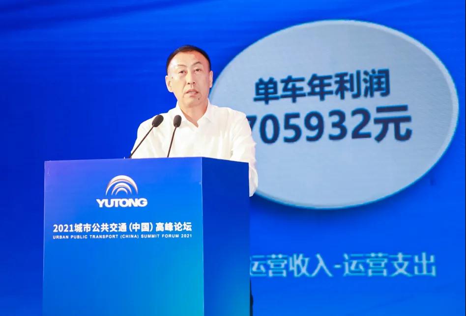 吉林榆樹(shù)市客運(yùn)集團(tuán)有限責(zé)任公司董事長(zhǎng)王鐵峰.jpg 吉林榆樹(shù)市客運(yùn)集團(tuán)有限責(zé)任公司董事長(zhǎng)王鐵峰.jpg